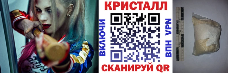 Амфетамин 98%  купить закладку  Воронеж 