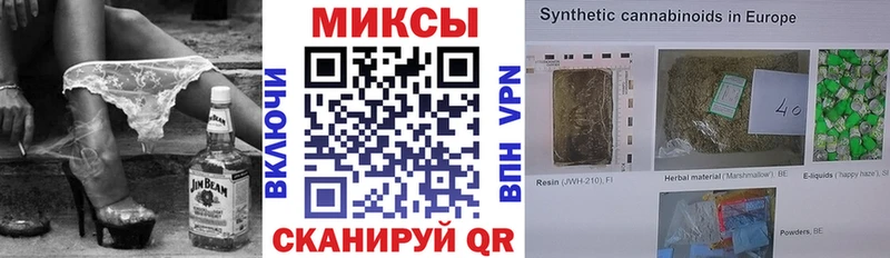 Бутират 1.4BDO Воронеж
