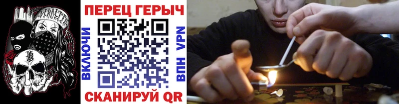 ссылка на мегу   Воронеж  ГЕРОИН афганец 