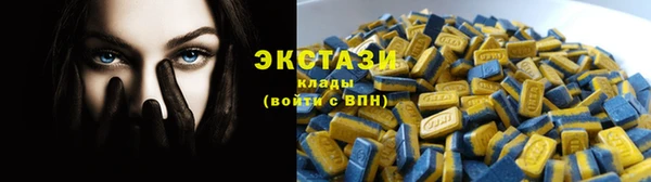 амф Лиски