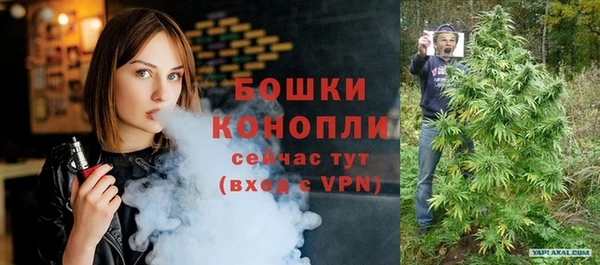 спиды Абдулино