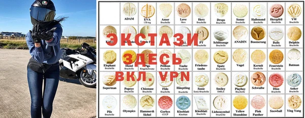 амф Лиски