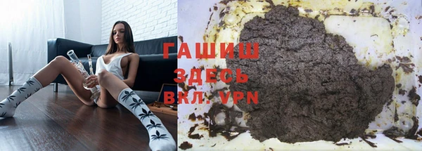 спиды Абдулино