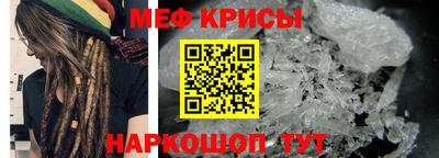 прущие грибы Малоярославец
