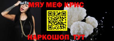 прущие грибы Малоярославец