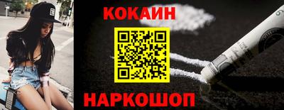 mdpv Малгобек