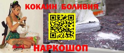 mdpv Малгобек