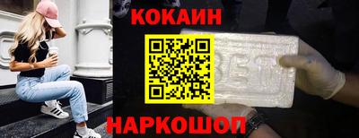 mdpv Малгобек