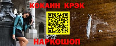 прущие грибы Малоярославец