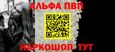 прущие грибы Малоярославец