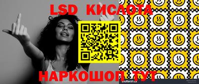 mdpv Малгобек
