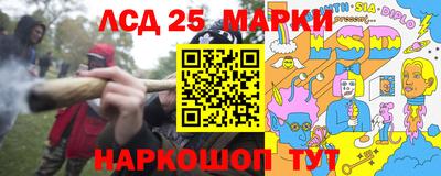 mdpv Малгобек