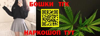 а пвп мука Мариинск