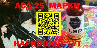 прущие грибы Малоярославец