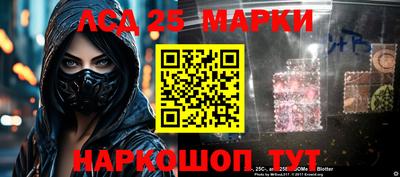а пвп мука Мариинск