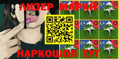 прущие грибы Малоярославец