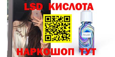 а пвп мука Мариинск