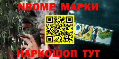 а пвп мука Мариинск