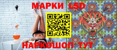 а пвп мука Мариинск