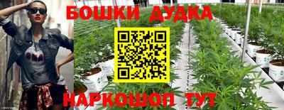 mdpv Малгобек
