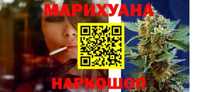 а пвп мука Мариинск