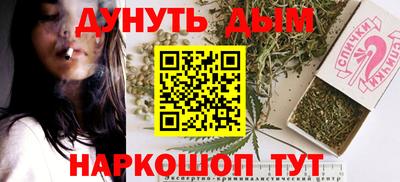 mdpv Малгобек
