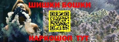 mdpv Малгобек