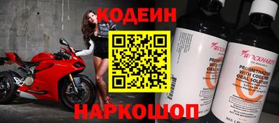 mdpv Малгобек