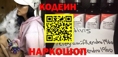 а пвп мука Мариинск