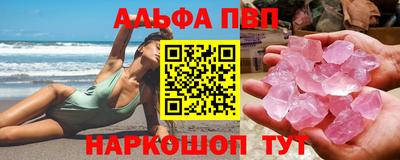 прущие грибы Малоярославец
