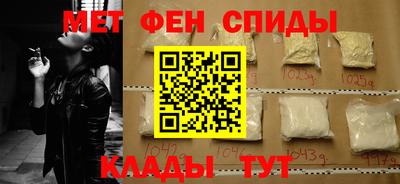а пвп мука Мариинск