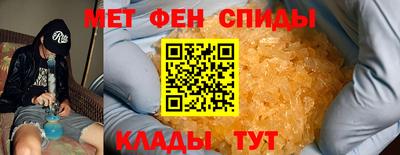 а пвп мука Мариинск