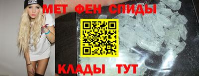 mdpv Малгобек