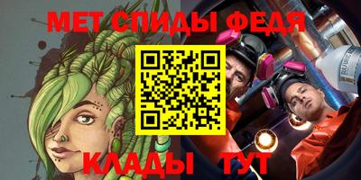 а пвп мука Мариинск