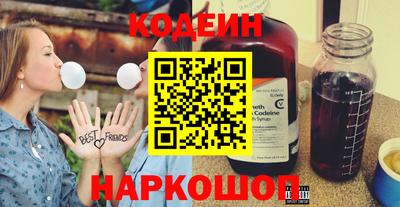 mdpv Малгобек