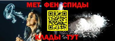 mdpv Малгобек