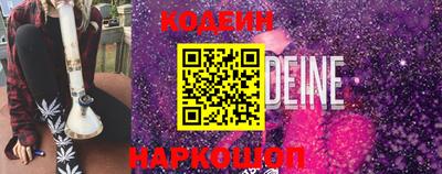 mdpv Малгобек
