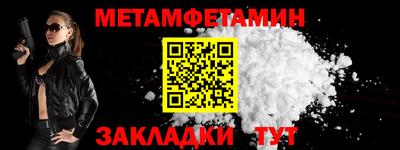 mdpv Малгобек