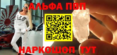 прущие грибы Малоярославец