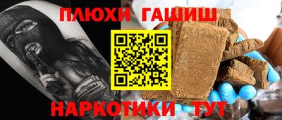 mdpv Малгобек