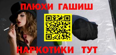 прущие грибы Малоярославец