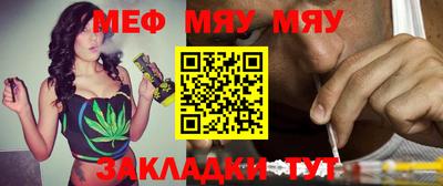 прущие грибы Малоярославец