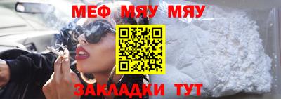прущие грибы Малоярославец
