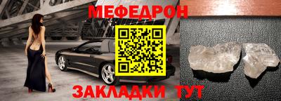 прущие грибы Малоярославец