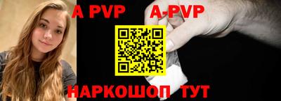 прущие грибы Малоярославец