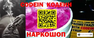 mdpv Малгобек